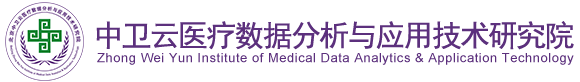 男插女操大骚逼嗷爱video北京中卫云医疗数据分析与应用技术研究院